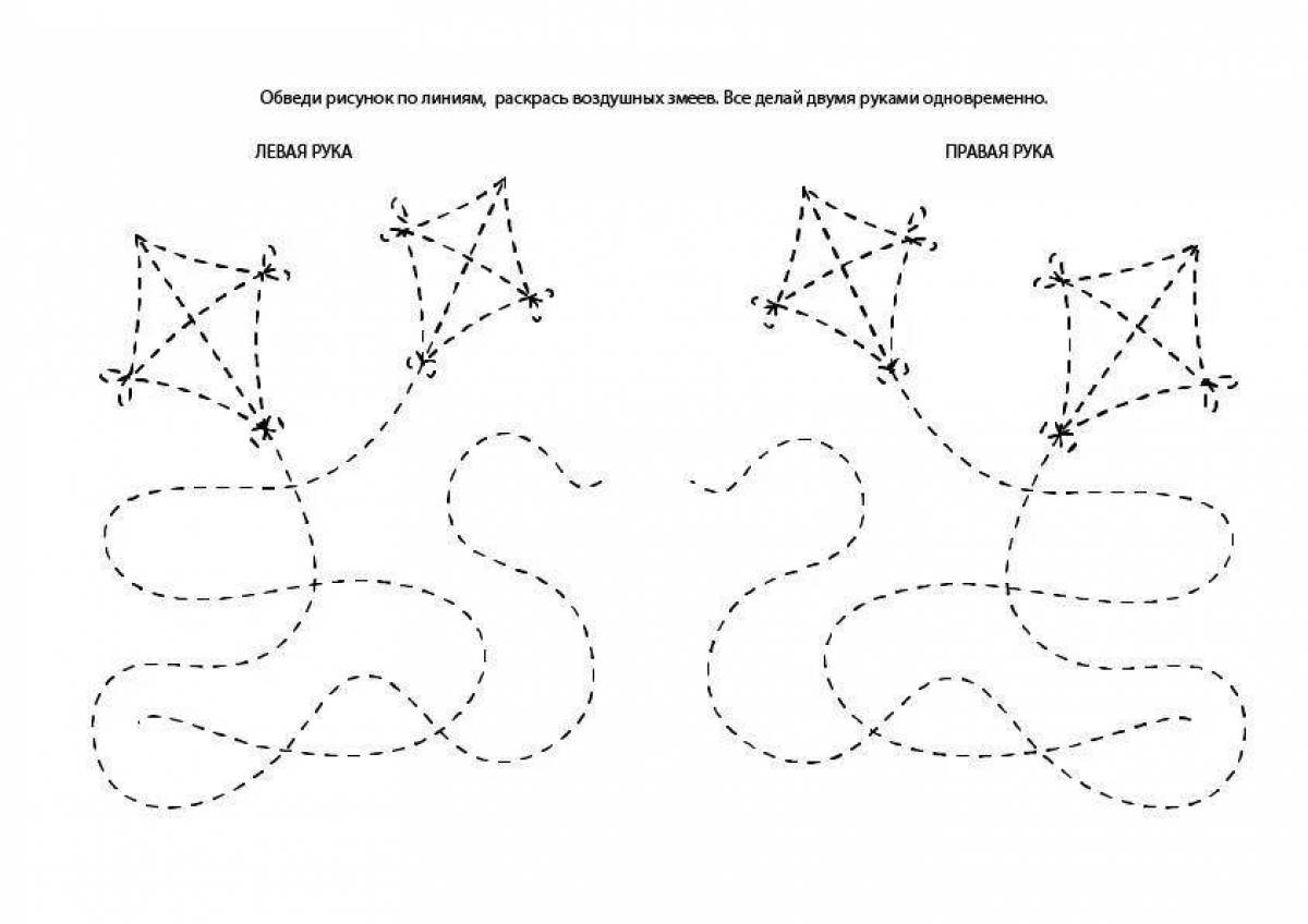 Нарисуй двумя руками одновременно для детей 5 лет