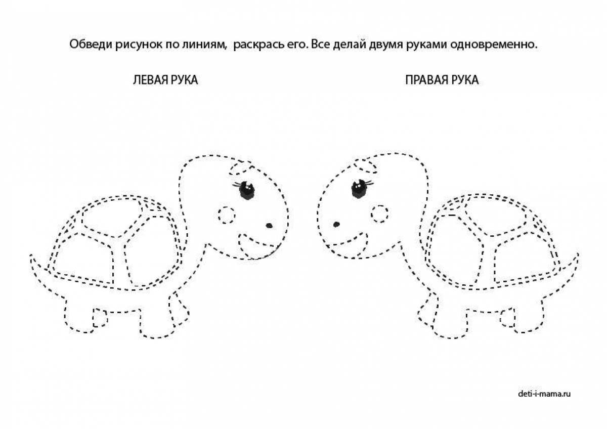 Рисунок для рисования двумя руками одновременно