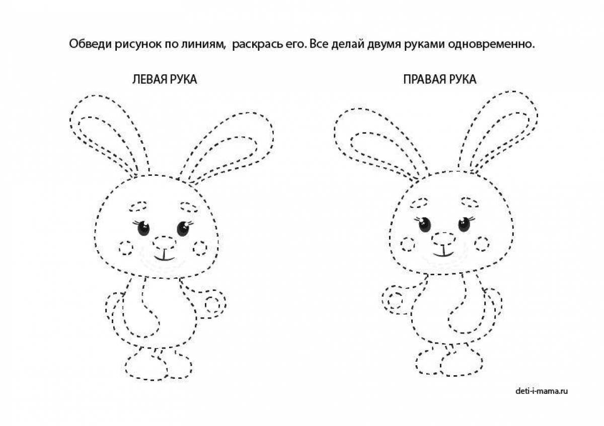 Нарисуй двумя руками одновременно для детей 5 лет