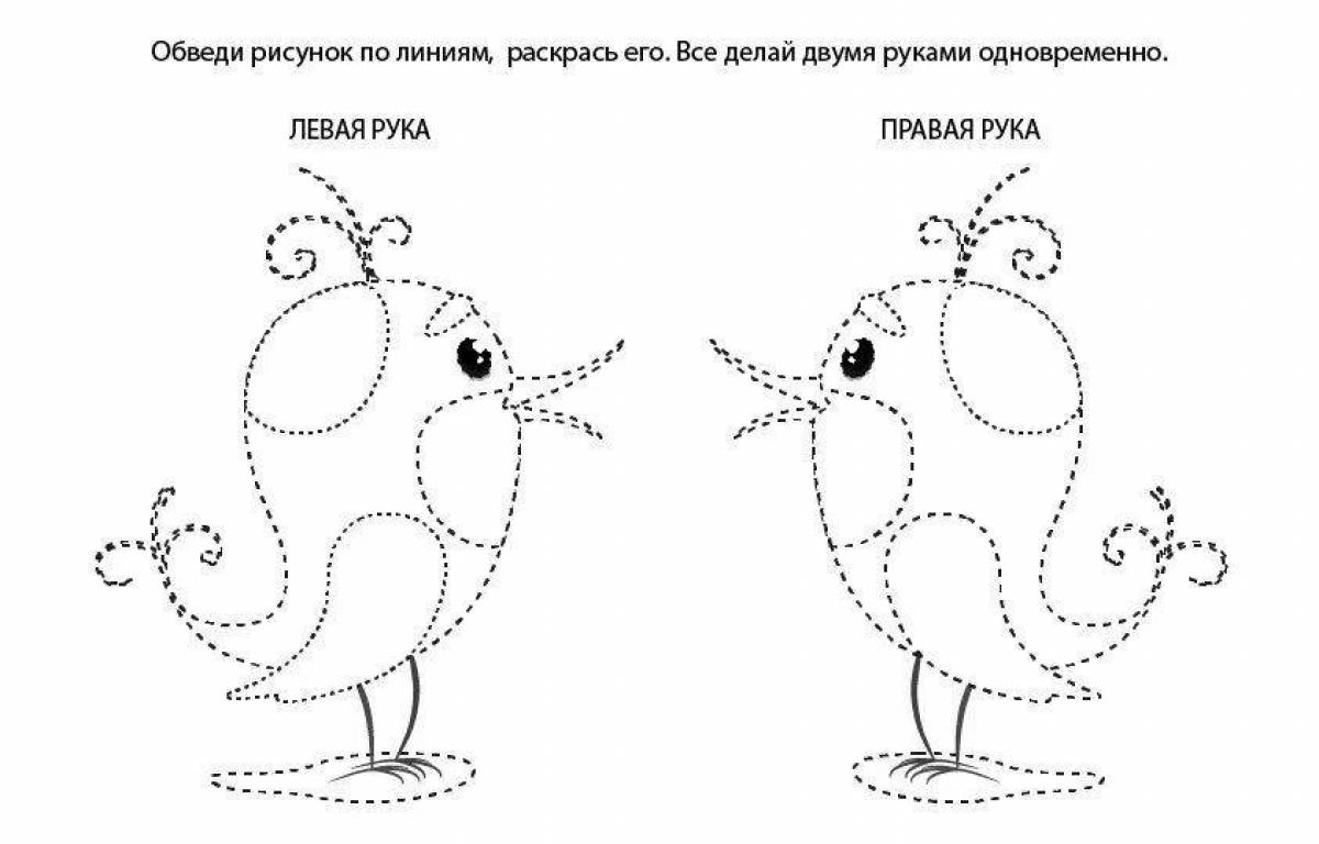 Картинки для межполушарного развития для обоих рук