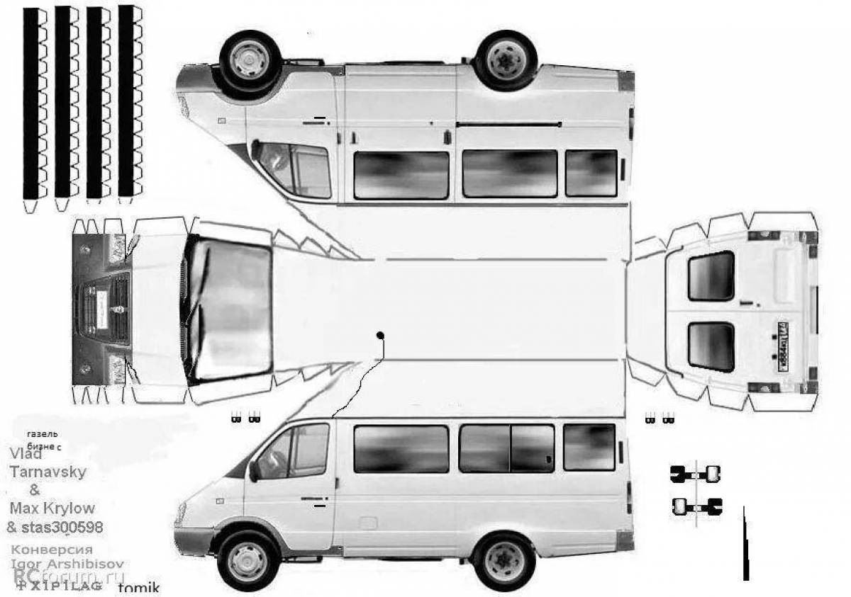 Модель машины из бумаги схема печать