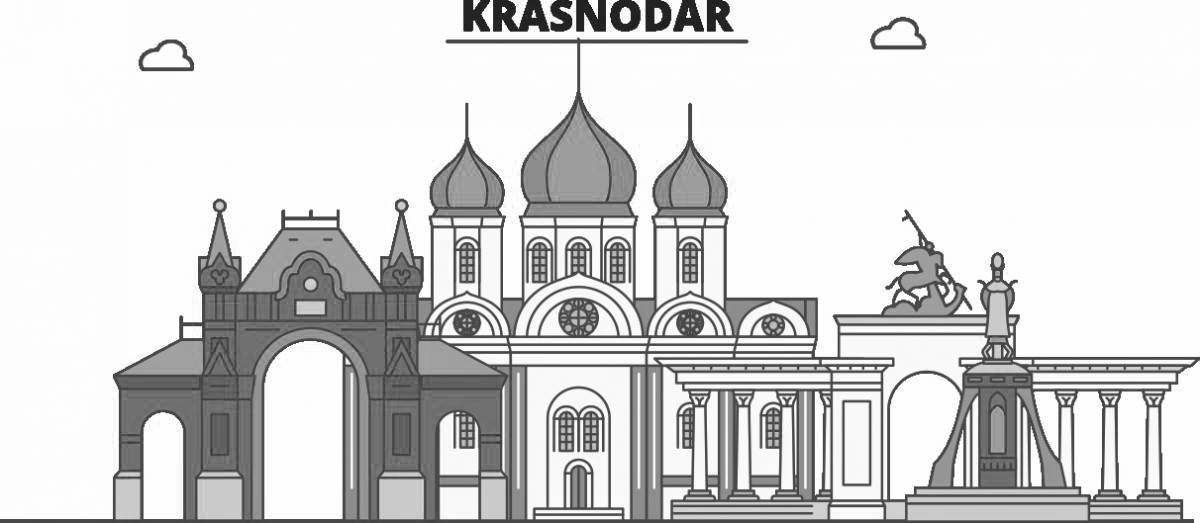 Bright sights of krasnodar