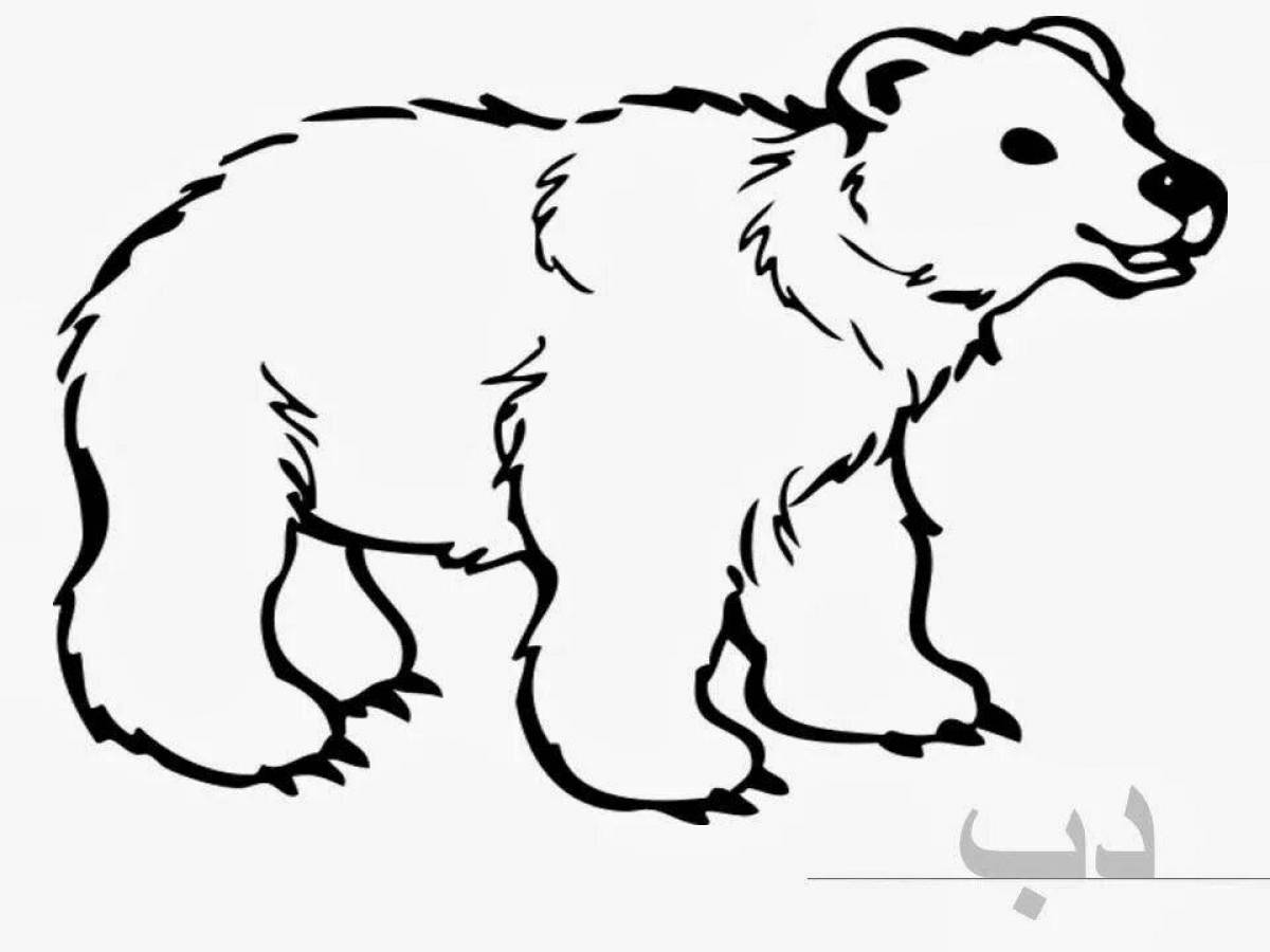 Раскраска фантастический северный медведь