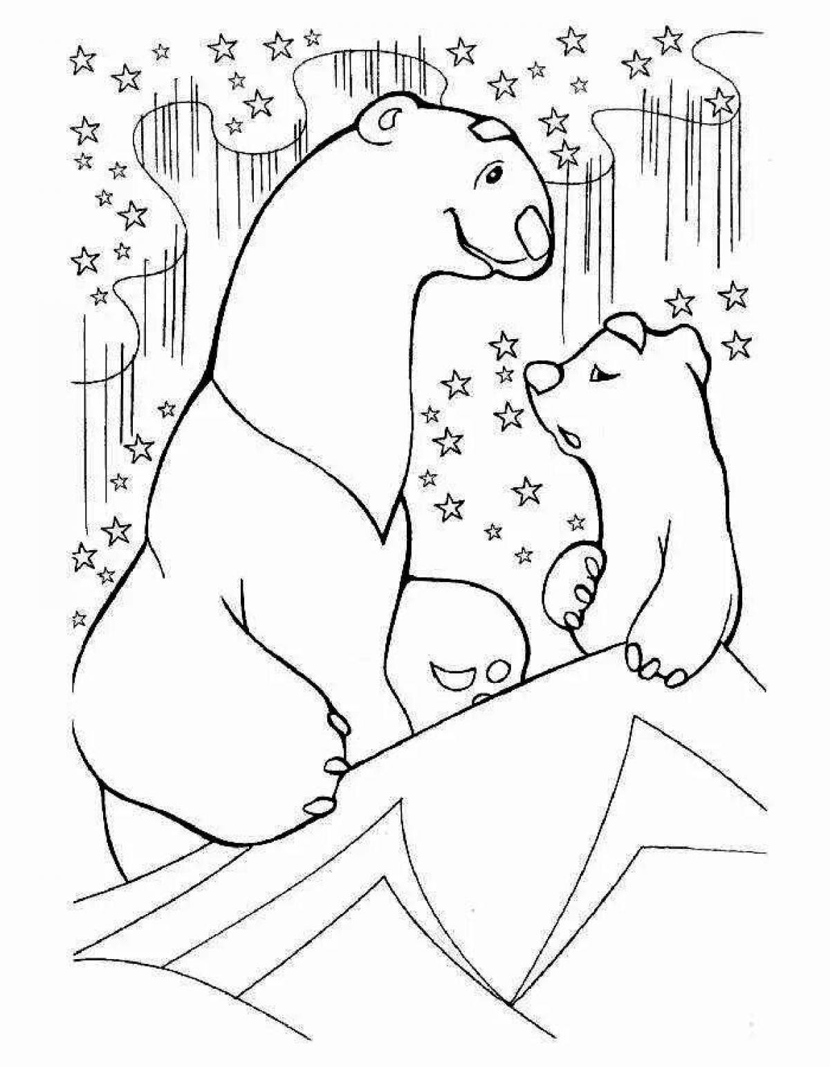 Раскраска элегантный северный медведь