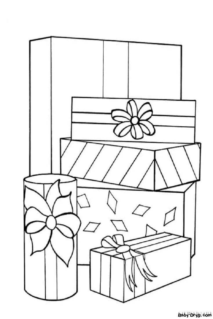 Humorous coloring gift box
