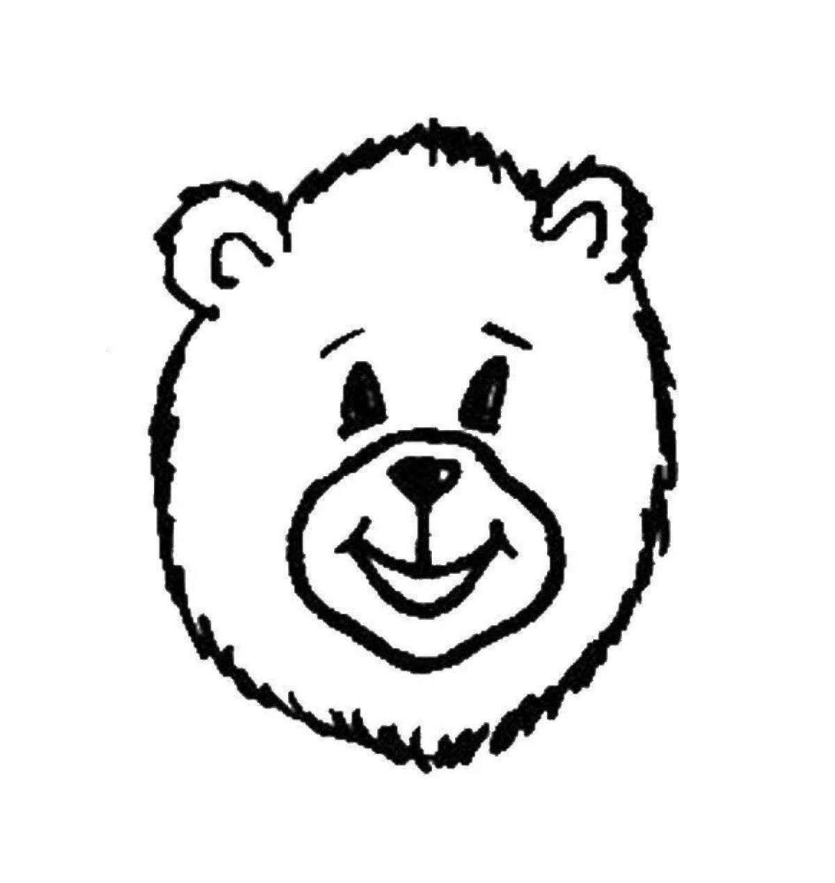 Раскраска голова очаровательного медведя