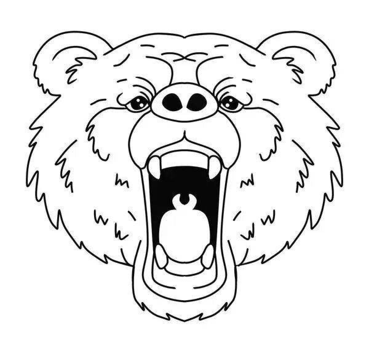 Adorable bear head coloring page