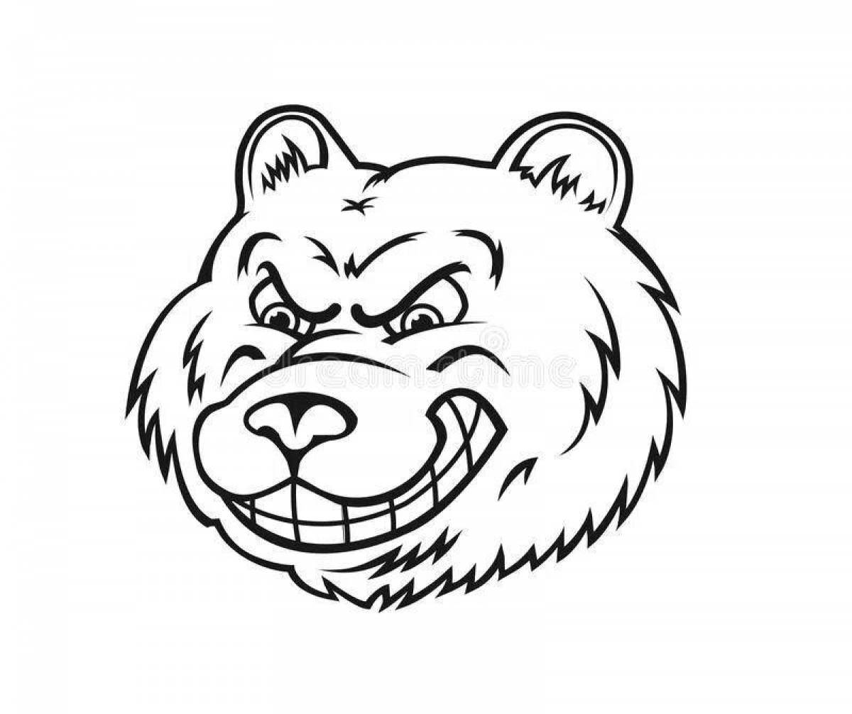 Funny bear head coloring book