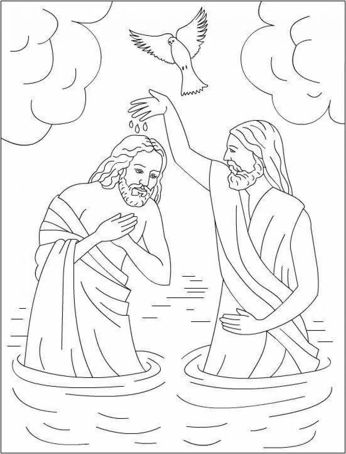Elegant coloring page baptism of the Lord orthodox