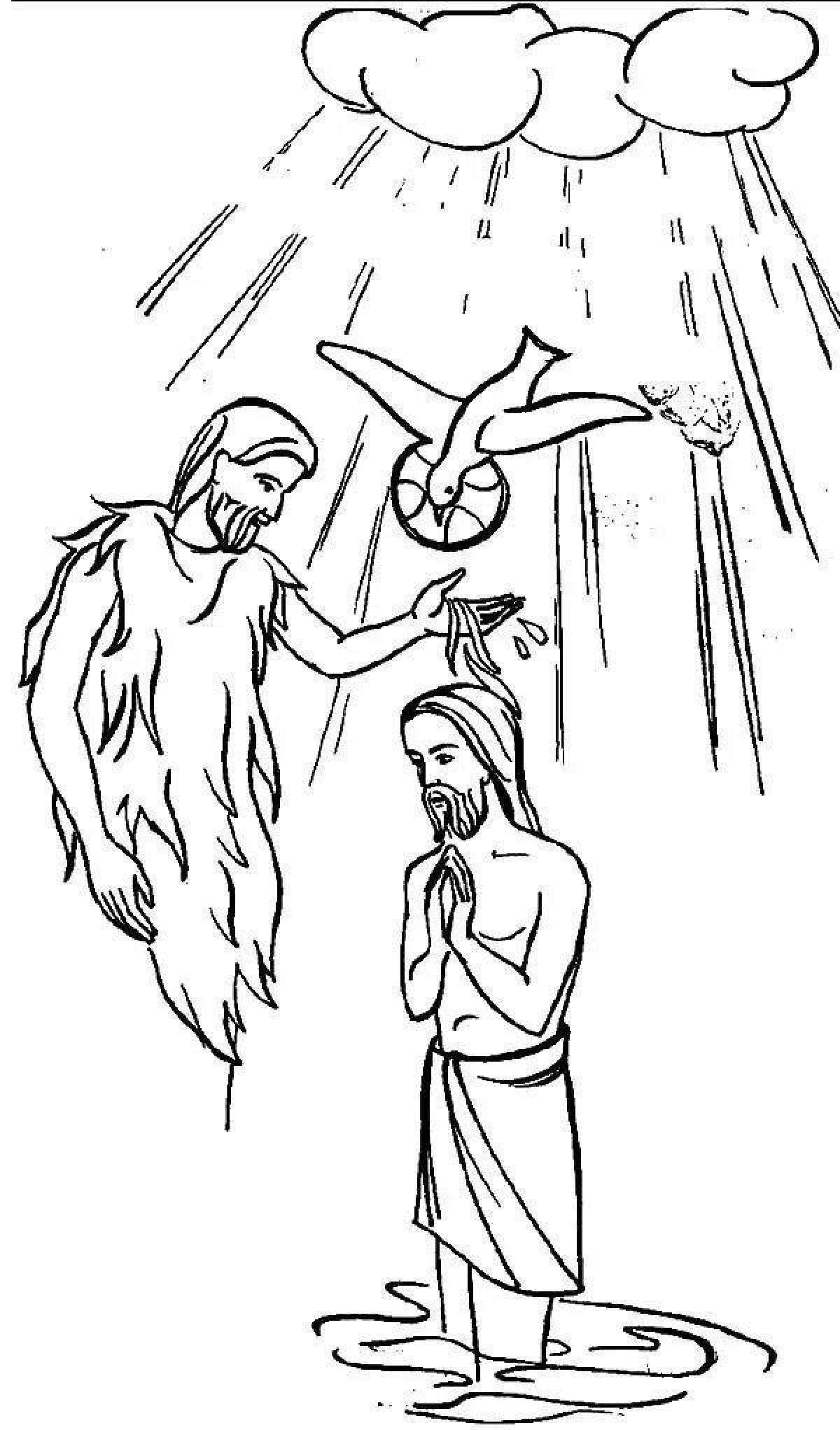 Coloring page the greatness of the Baptism of the Lord Orthodox
