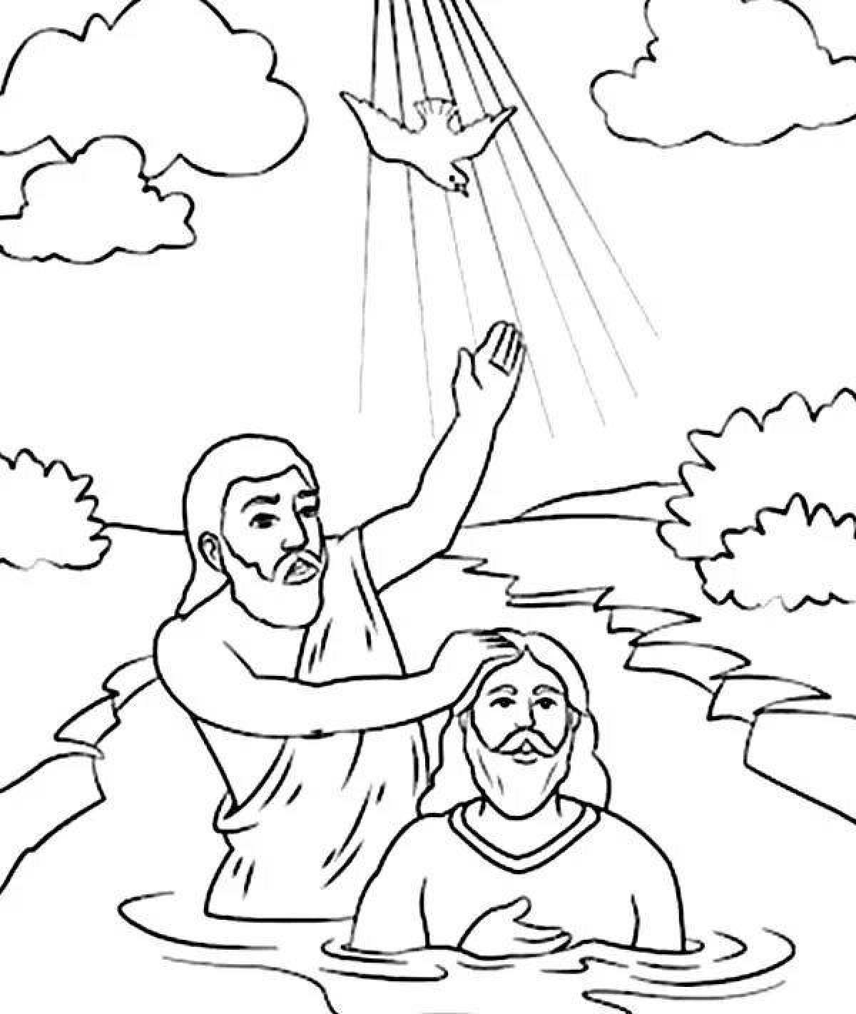 Glamorous coloring of the Baptism of the Lord Orthodox
