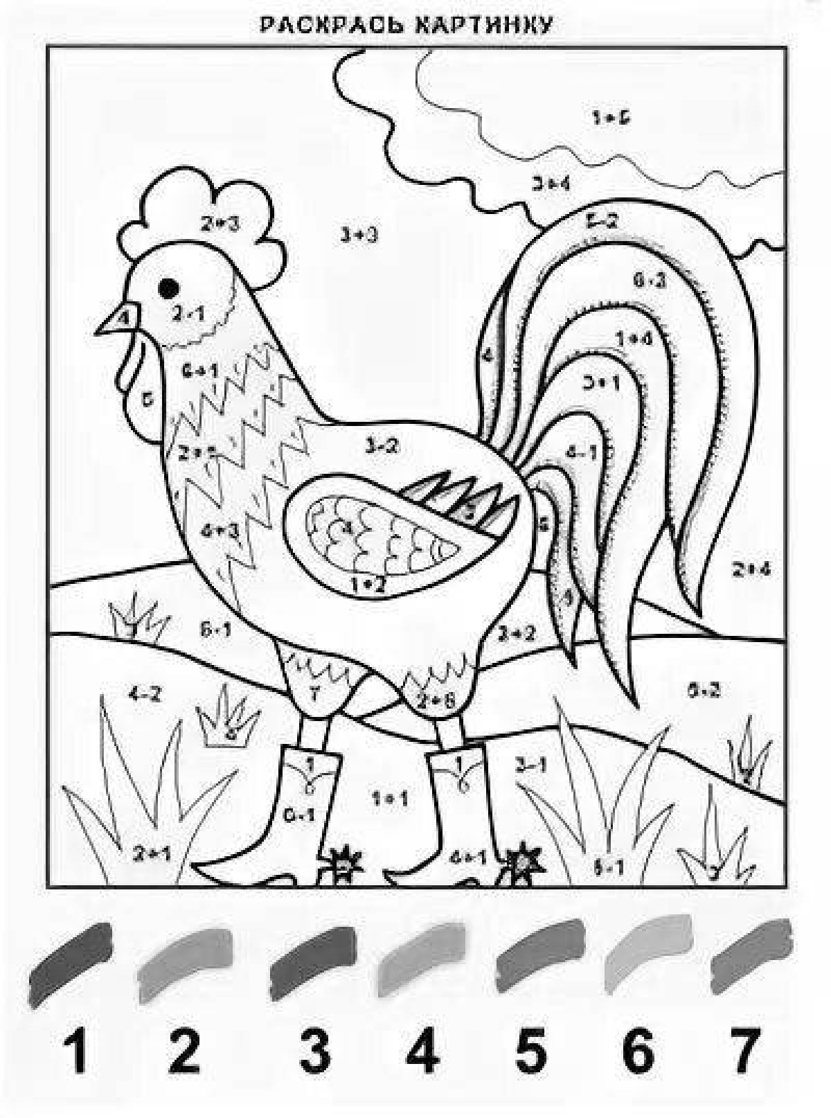 Coloring bright rooster by numbers