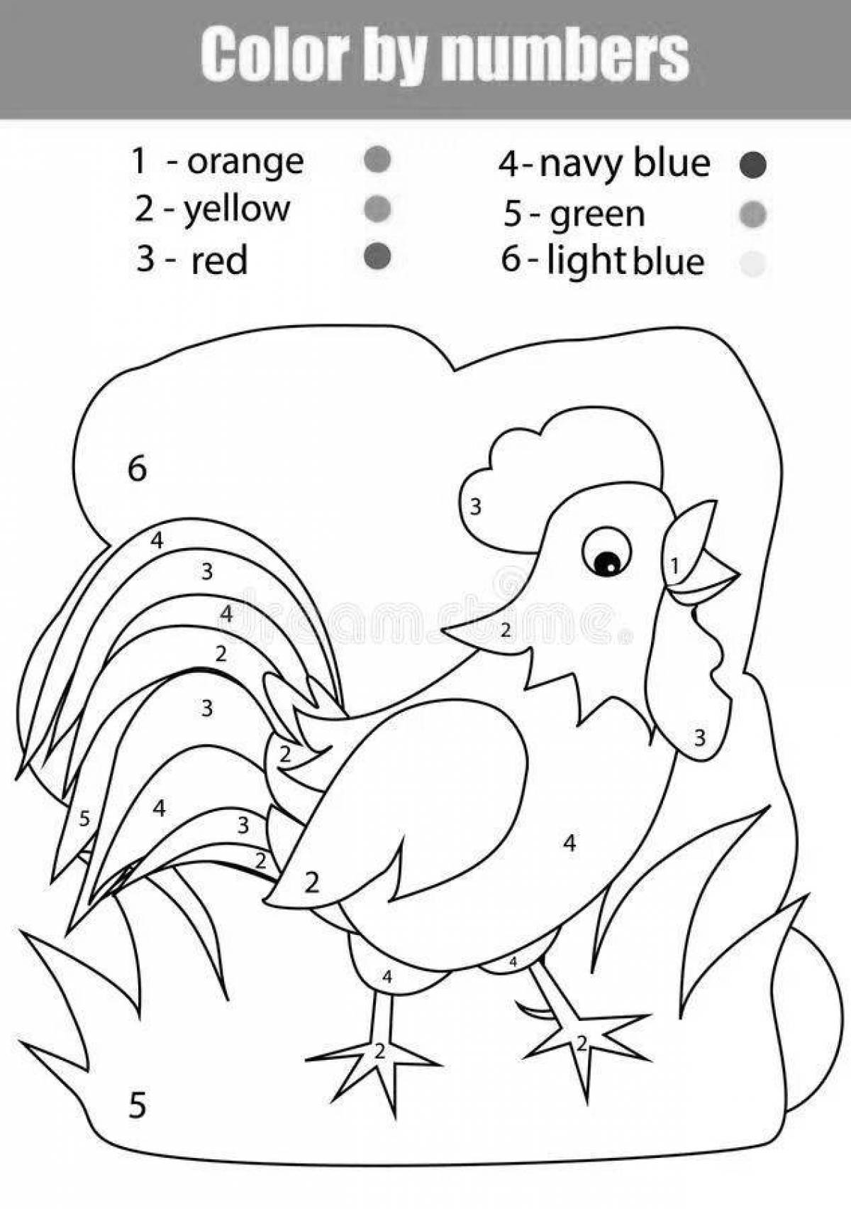 Festive rooster coloring by numbers