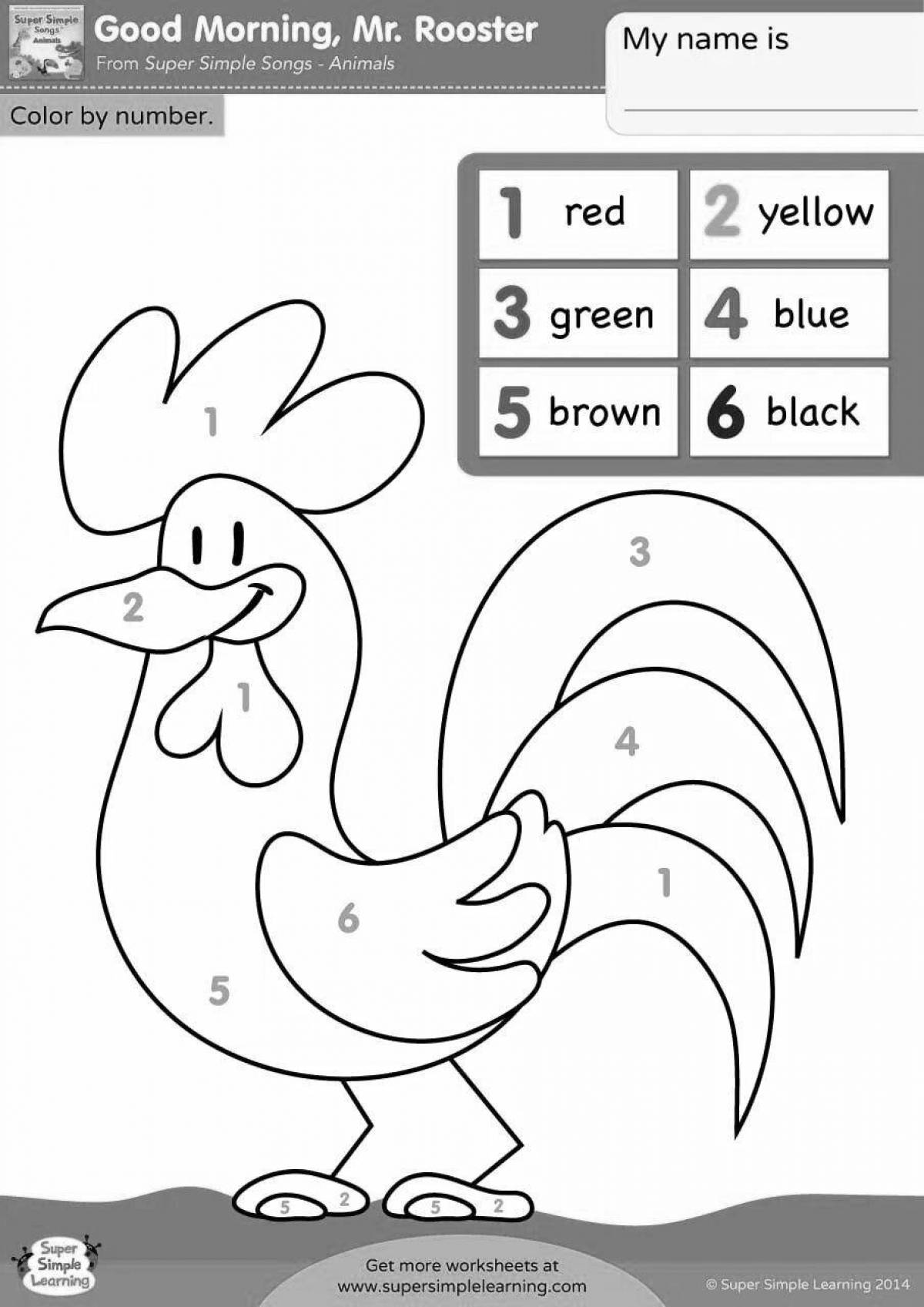 Fancy rooster coloring by numbers