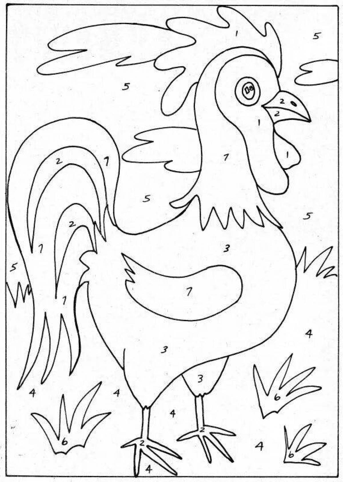 Rooster by numbers #3