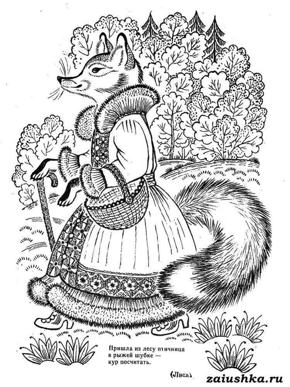 Poetic coloring fox from a fairy tale