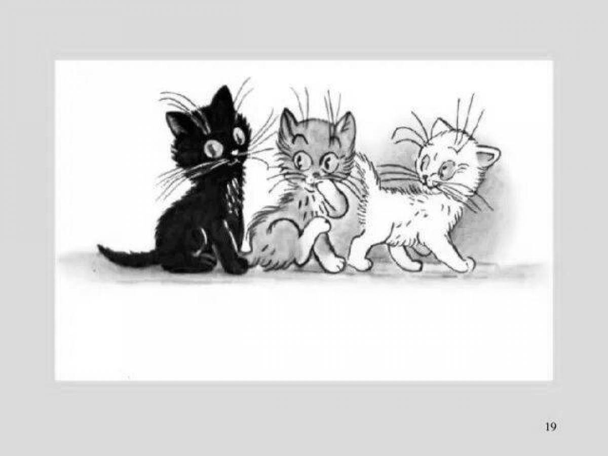 Фото Раскраска пушистые три котенка сутеева