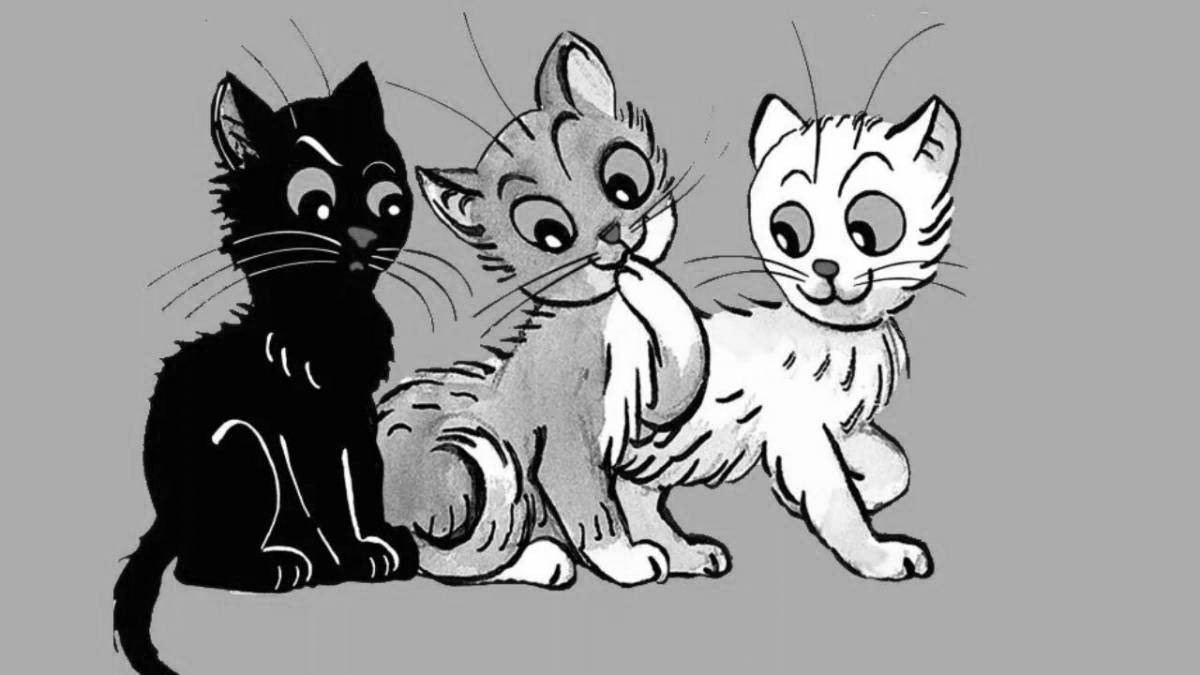 Фото Раскраска три улыбающихся котенка сутеева