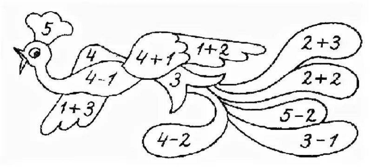 Математические рисунки 3 класс. Раскраска с примерами в пределах 5. Математическая раскраска число 5. Состав числа 5 раскраска. Задания в пределах 5 для 1 класса.