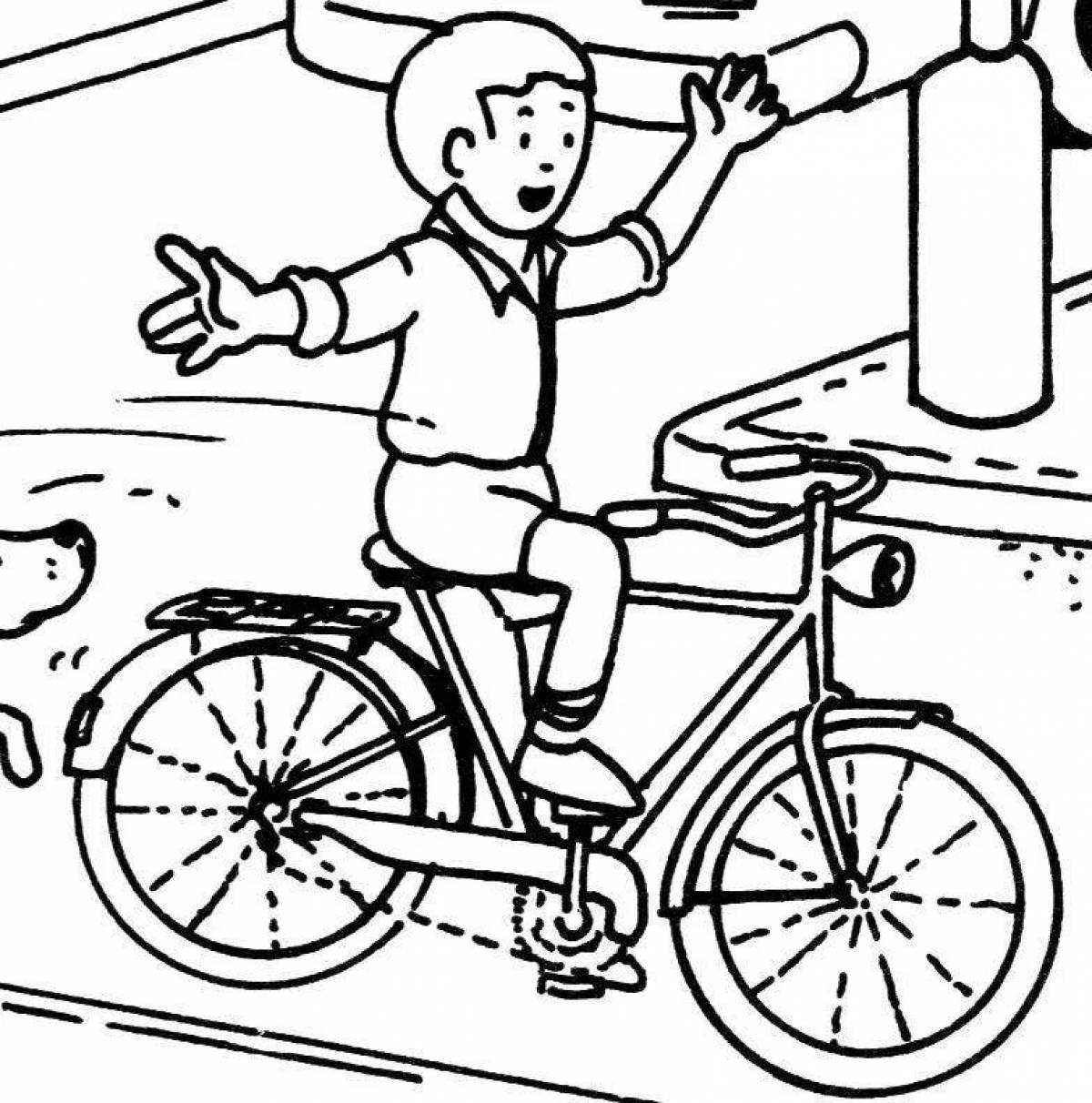 ПДД для велосипедистов для детей раскраски