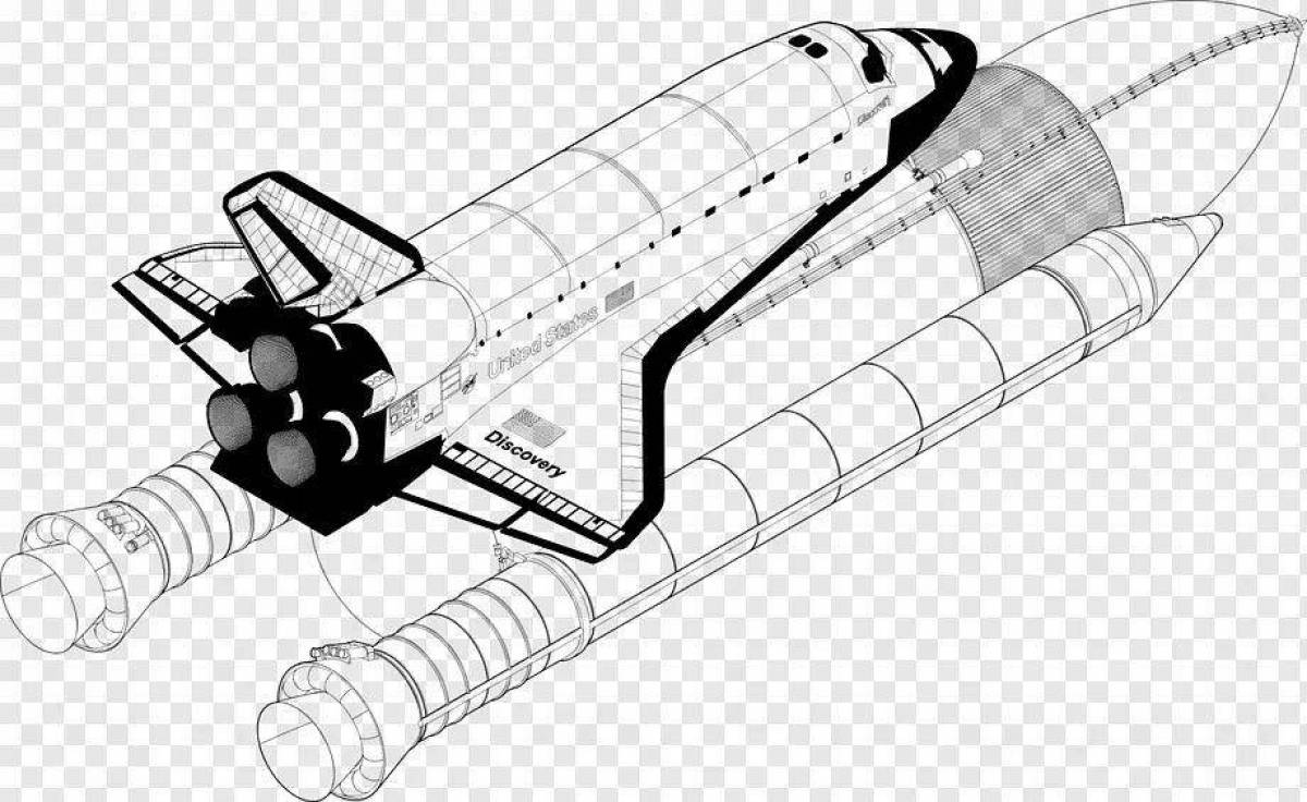 Шаттл рисунок для детей