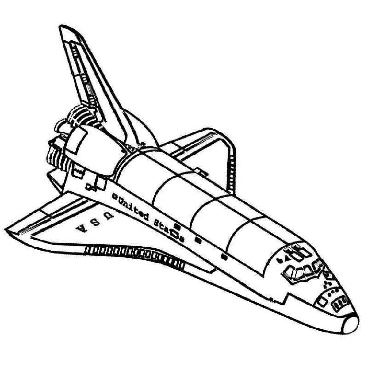 Шаттл рисунок для детей