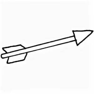 Стрела рисунок для детей