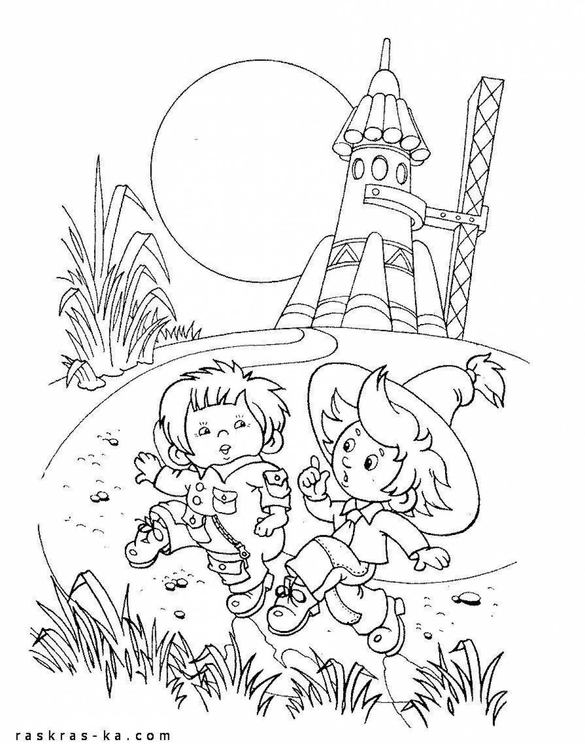 Фото Coloring-marvel coloring page for children nosova