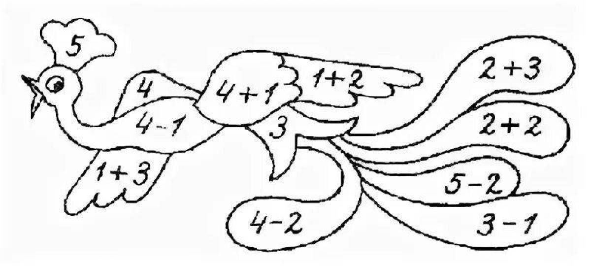 Фото Хитрое математическое составление чисел