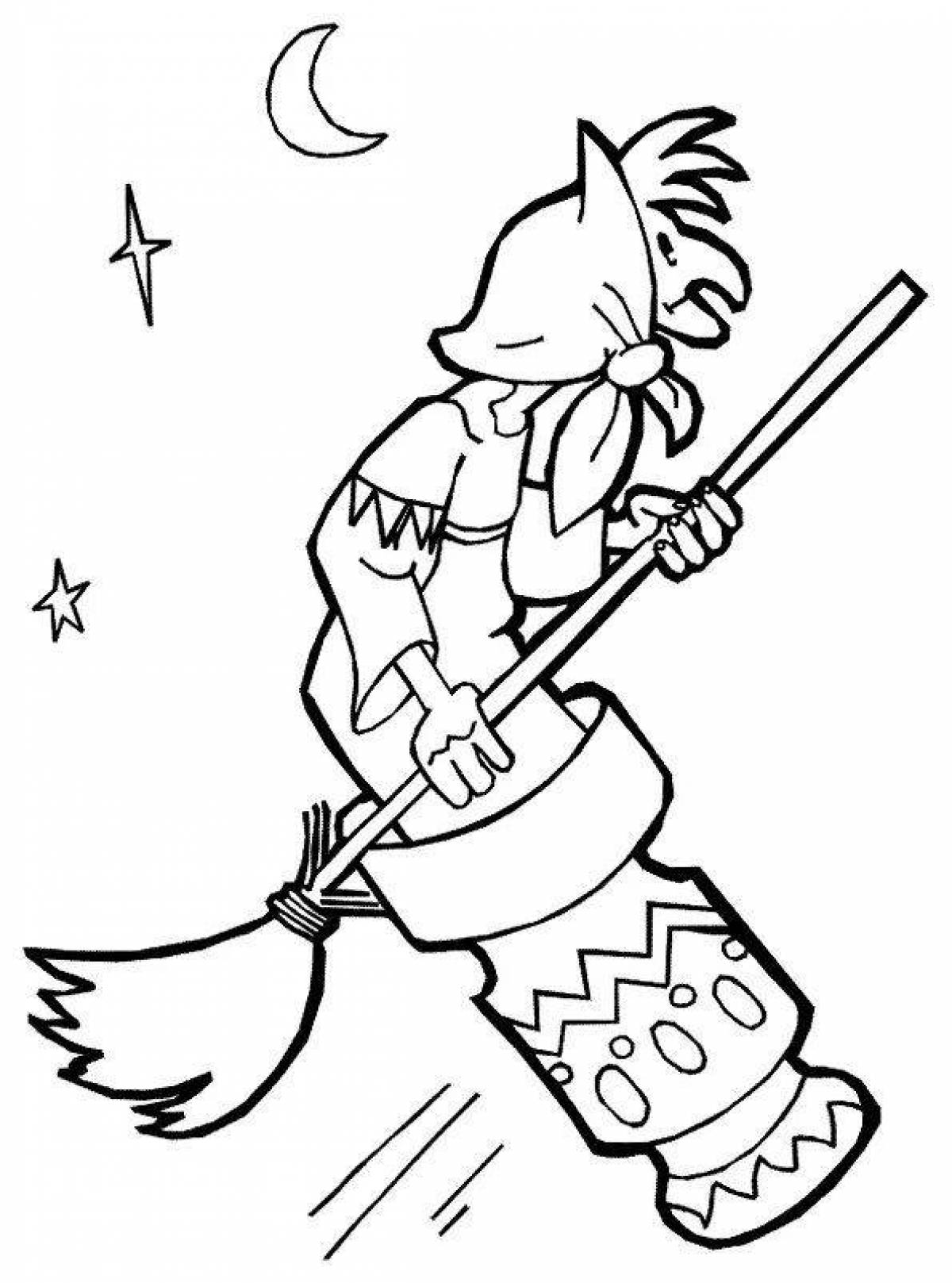 Раскраска Причудливая раскраска женщина