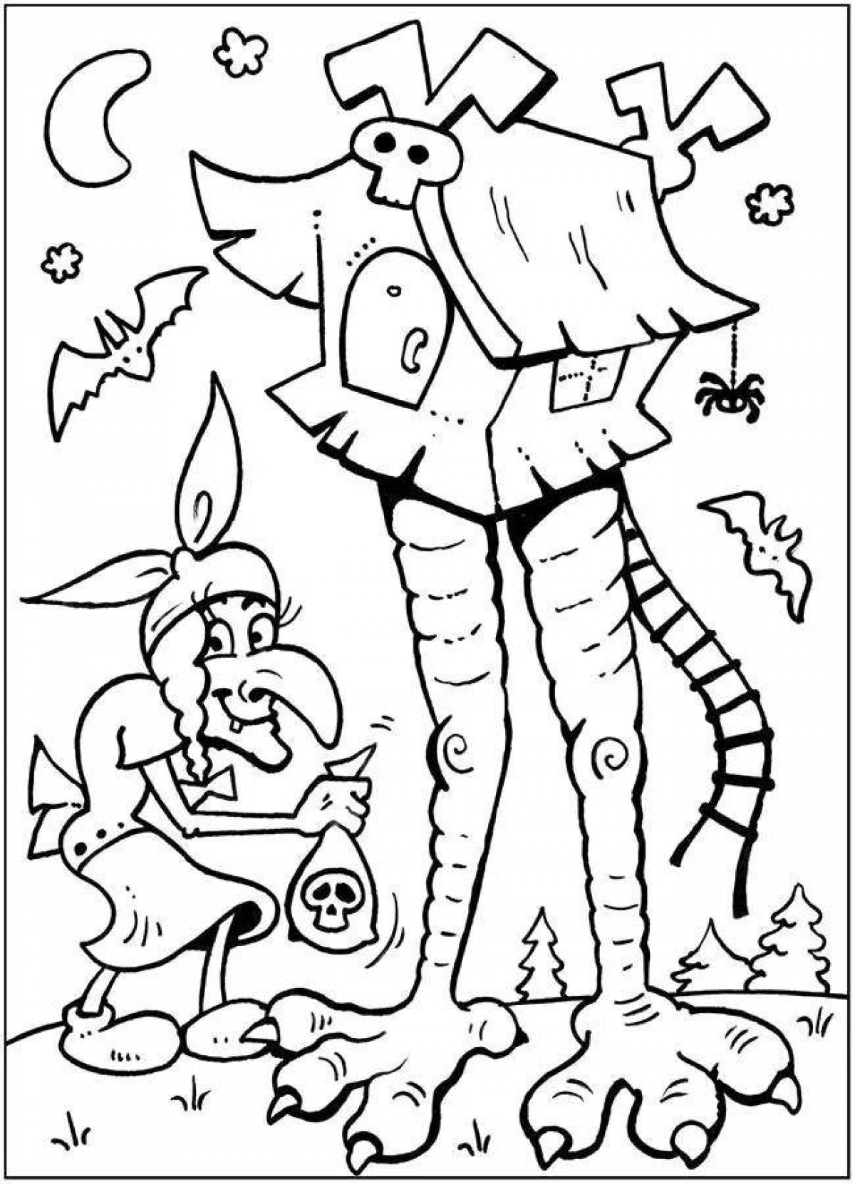 Раскраска Интригующая раскраска женщина