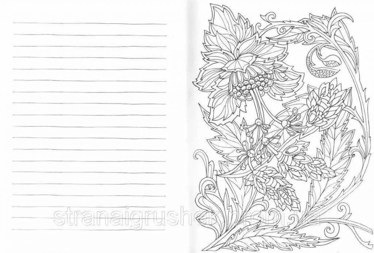 Coloring diary with colorful illumination
