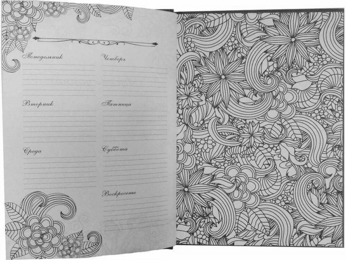 Coloring diary colorful-dreamland