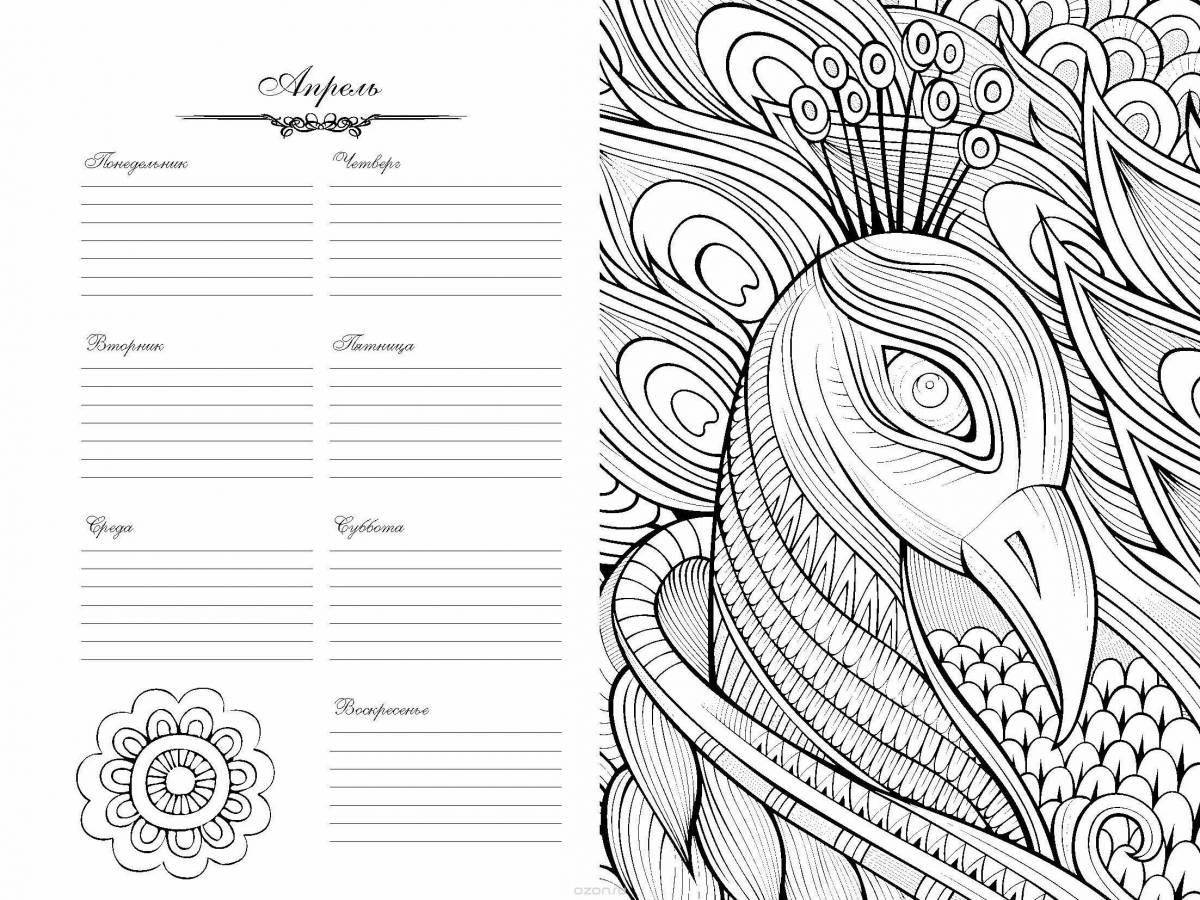 Coloring diary colorful-paradise