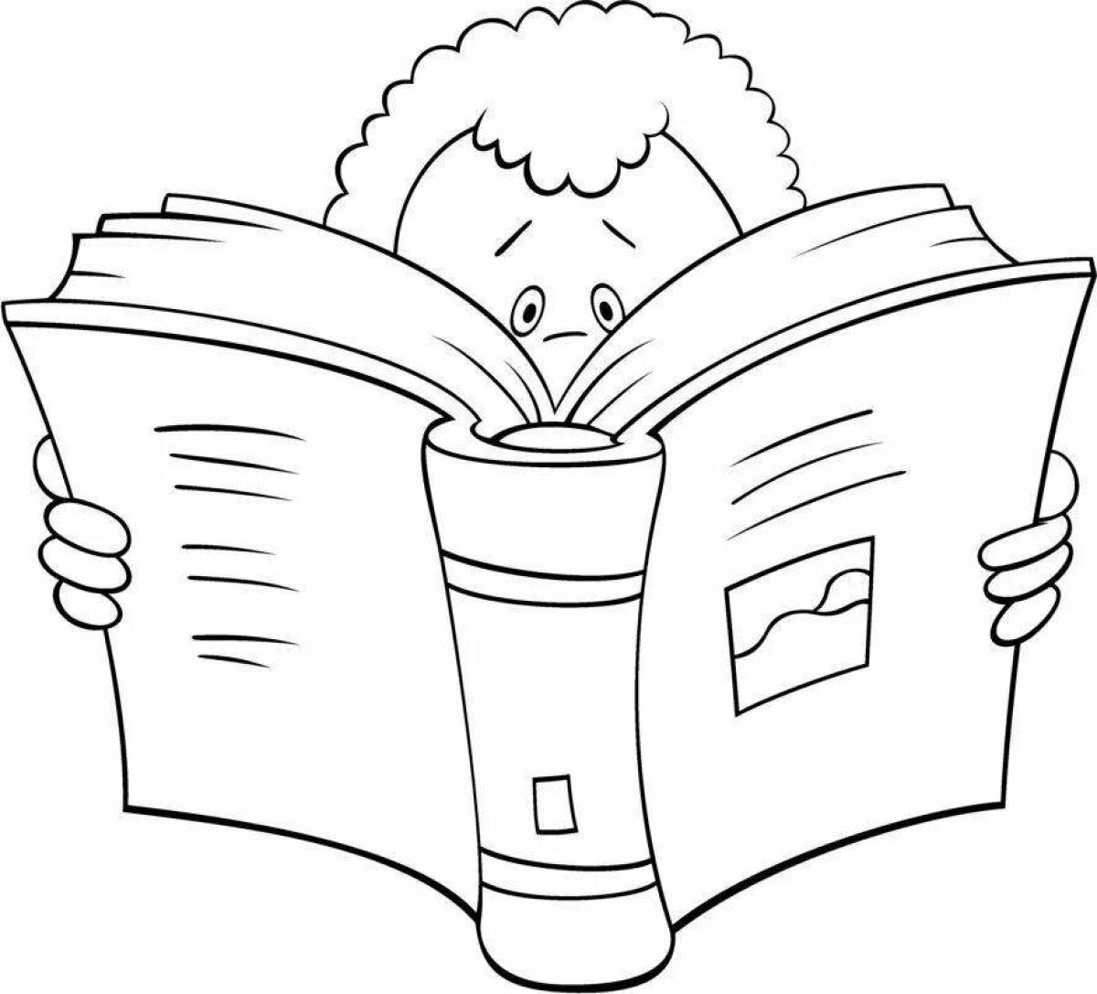Фото Color-zingy coloring page dictionary