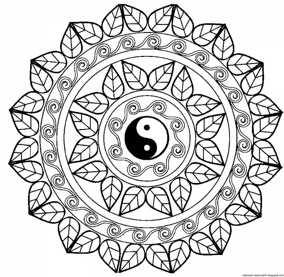 Flawless Ring coloring page