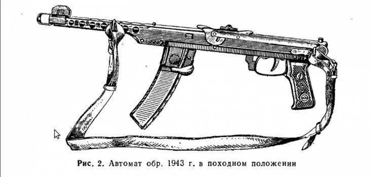 3 41 рисунок 3 41. Раскраска пистолет-пулемет ППШ. Автомат ППШ контур. Раскраска ППШ 41. ППШ чёрно белый.