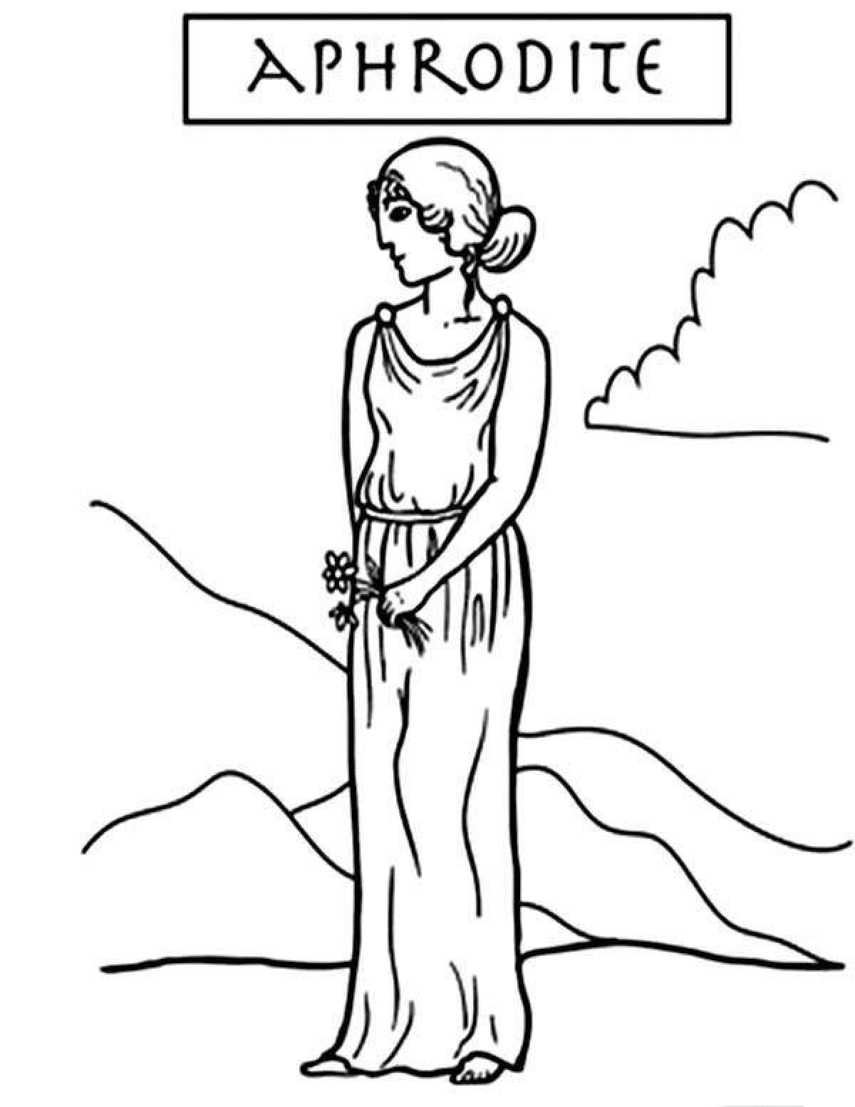 Рисунок Афродиты Богини Греции
