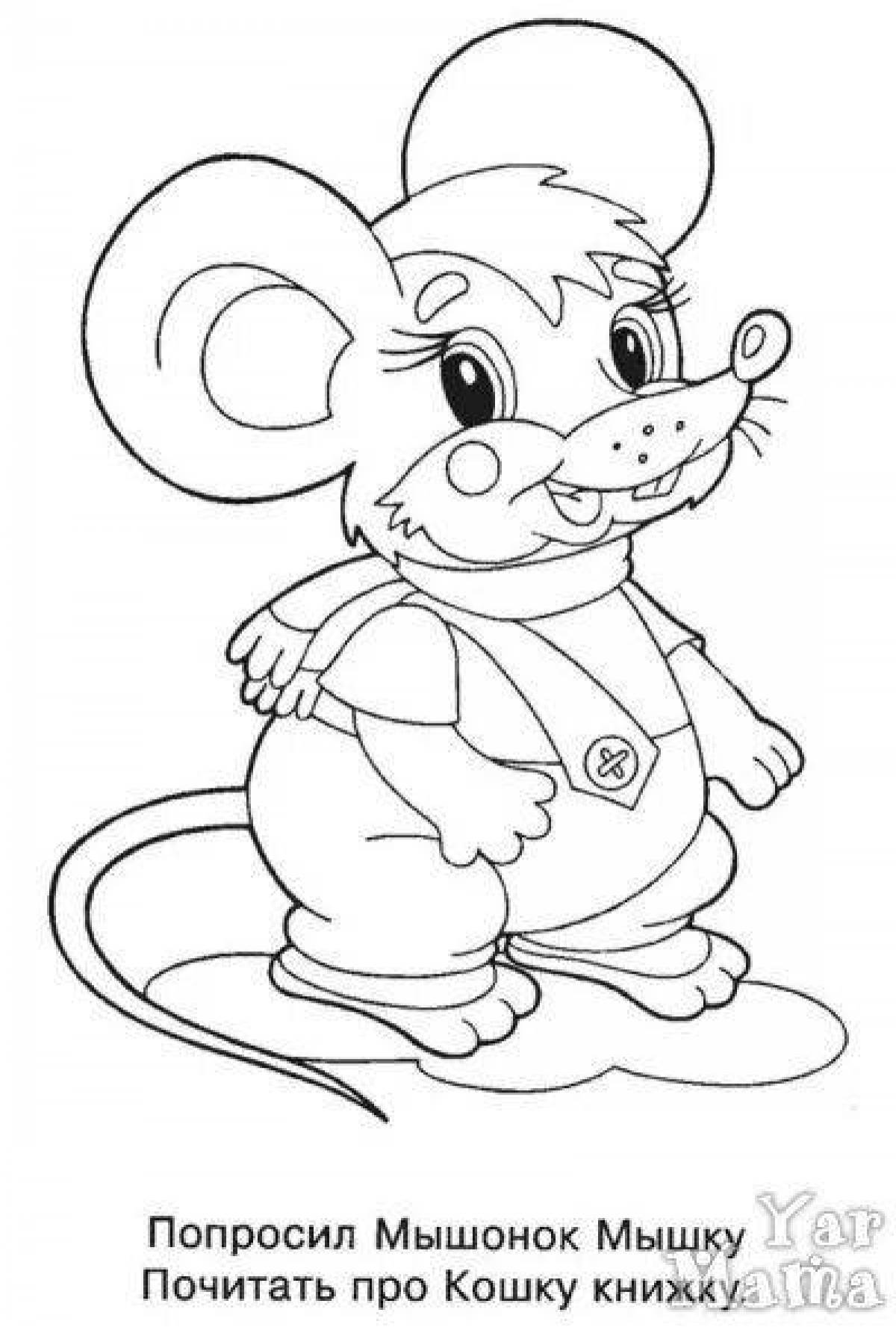Мышка из сказки Теремок раскраска