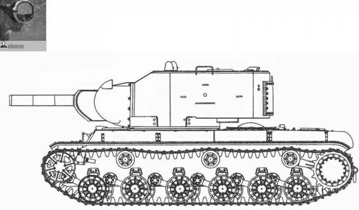 Картинки Кв 13