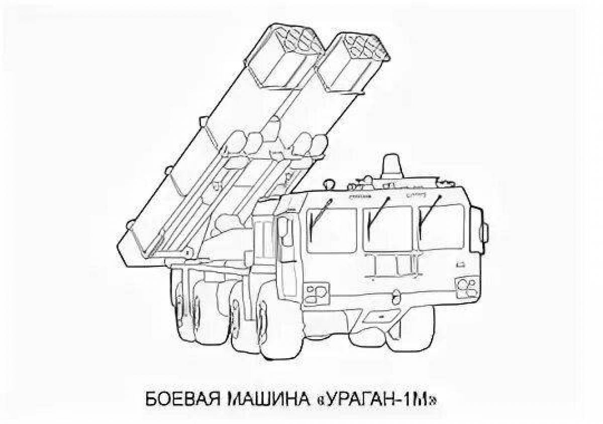 Как нарисовать ракетную установку катюша