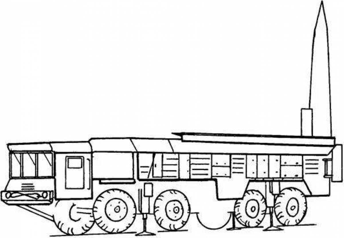 Нарисовать ракету военную
