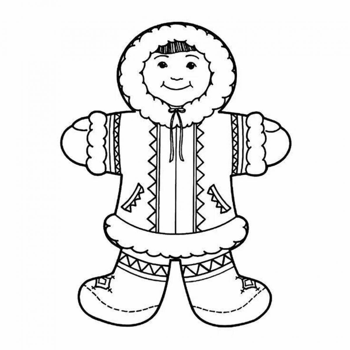 Ханты национальный костюм раскраска