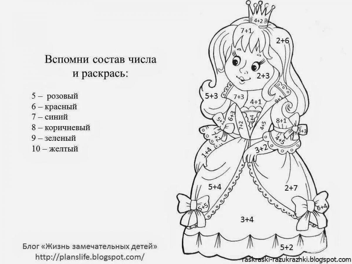 Раскраска примеры до 6 Раскраски Состав числа (39 шт.) - скачать или распечатать бесплатно #11270