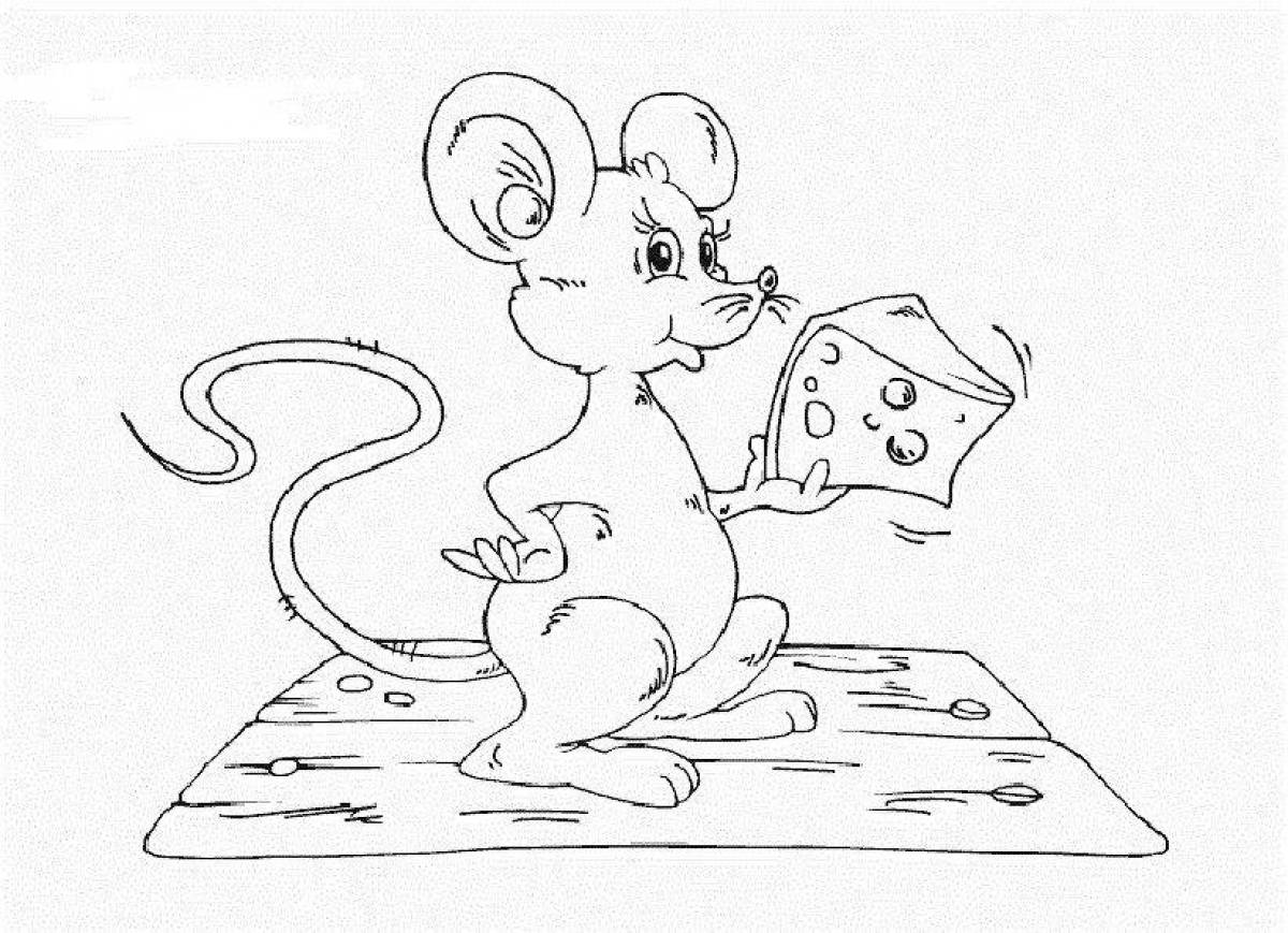 Mouse tim #5