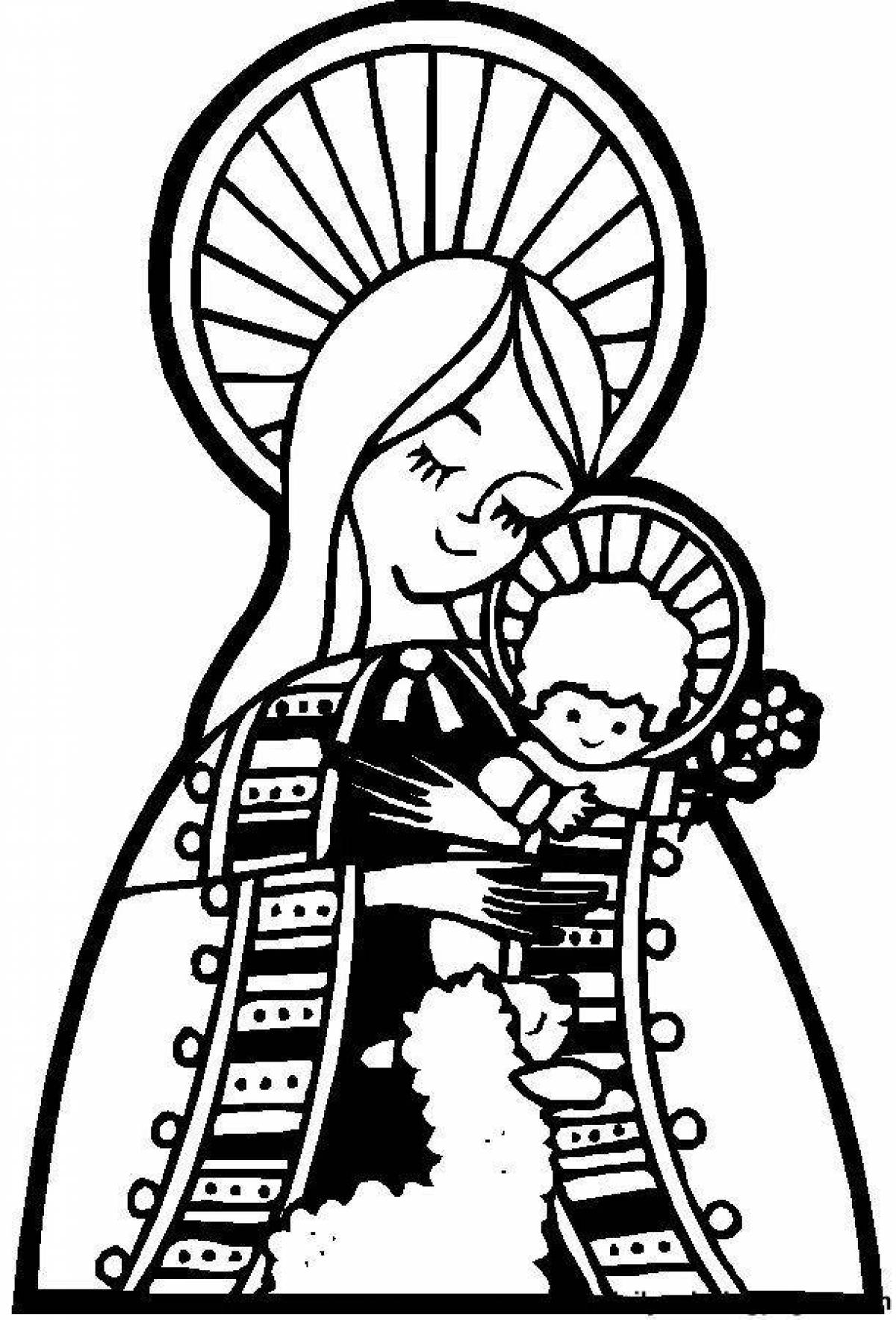 Coloring page of the divine virgin mary
