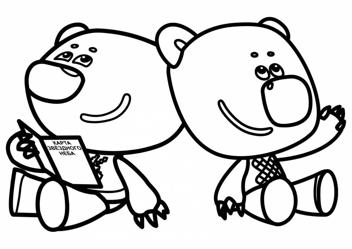 Раскраска радостные медведи