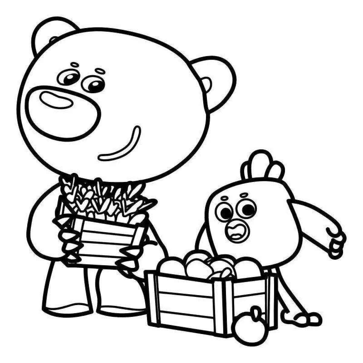 Fantastic bears coloring book