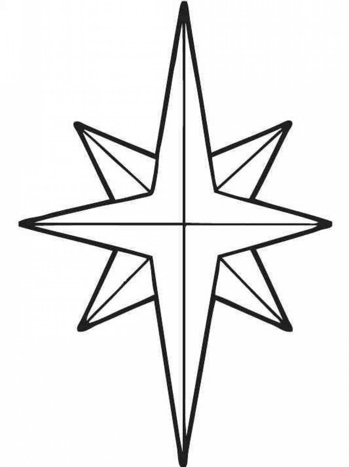 Фото Раскраска сверкающая восьмиконечная звезда