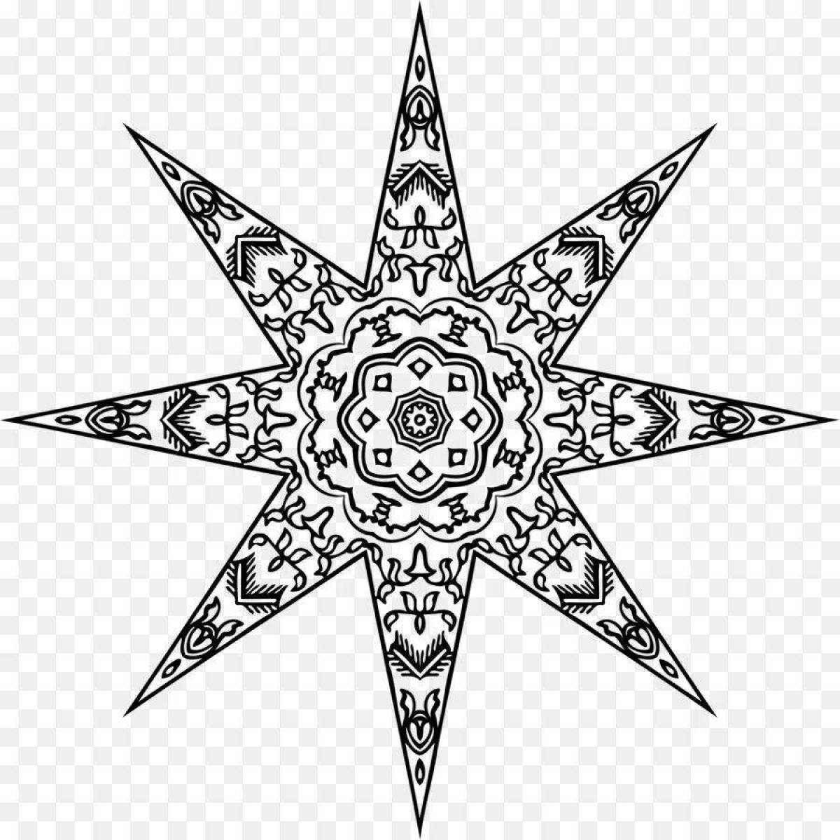 Фото Раскраска великолепная восьмиконечная звезда
